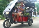 ebike